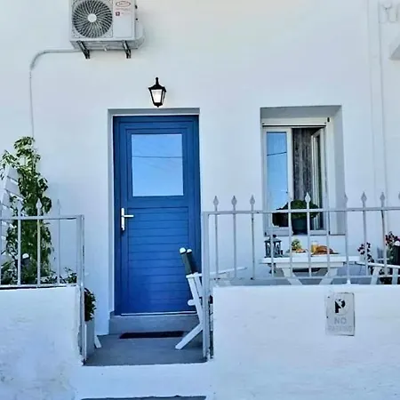 Apartman Lor Apparemment In Center Of